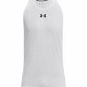 Īsais Vīriešu Tops Under Armour Baseline Balts - S