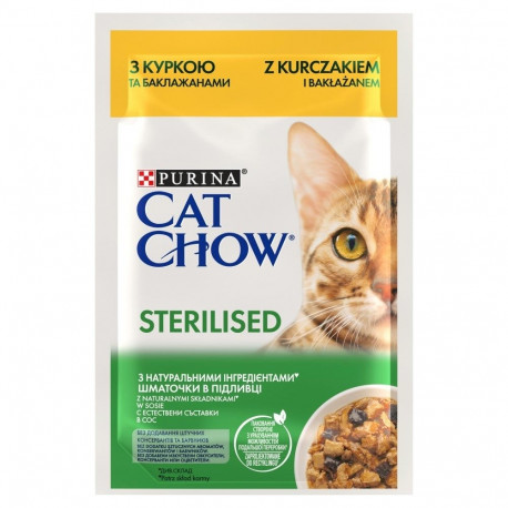 PURINA Cat Chow Sterilised Gig kana baklažaaniga - niiske kassitoit 85 g
