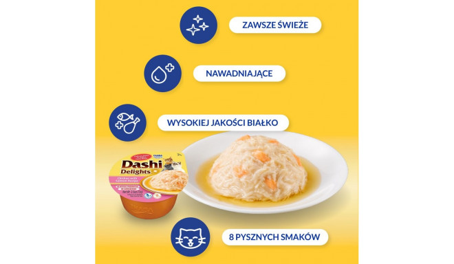 INABA Dashi Delights Chicken with salmon in broth - cat treats - 70g