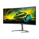 PHILIPS 34M1C5500VA/00 34inch WQHD Gaming Monitor HDMI DP USB