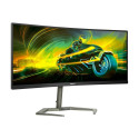 PHILIPS 34M1C5500VA/00 34inch WQHD Gaming Monitor HDMI DP USB