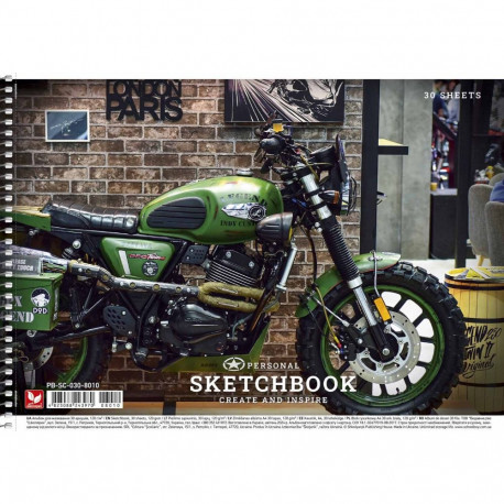 Joonistusplokk Schoolboy, 30 lehte, A4, 120 g/m² (5 tk)