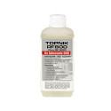 9191# Topnik rf800 do smd 100 ml ag