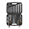 Klucze nasadowe 1/2", 1/4" , zestaw 82 szt. ECO