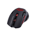 Mysz TRACER Gamezone Airman RF NANO