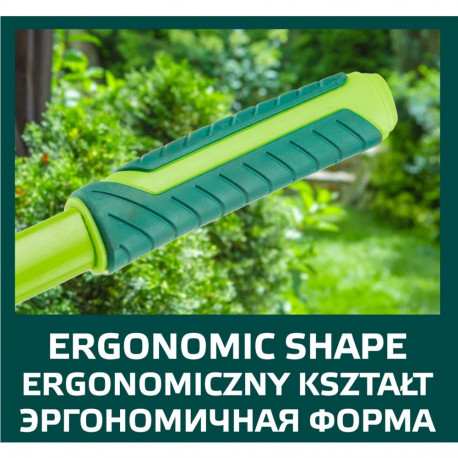 Lainelised hekikäärid 550 mm, tera 200 mm