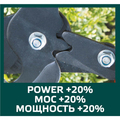 Sekator do gałęzi uniwersalny z przekładnią 700 mm, średnica cięcia 30 mm