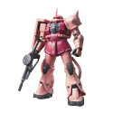 Kogumiskuju Bandai MS-06S Zaku II  13 cm