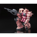 Kogumiskuju Bandai MS-06S Zaku II  13 cm