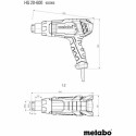 Пистолет горячего воздуха Metabo 602066000