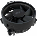 Protsessor AMD Ryzen 3 3600 64 bits AMD AM4