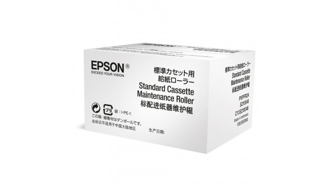 Поднос Epson C13S210048 Чёрный