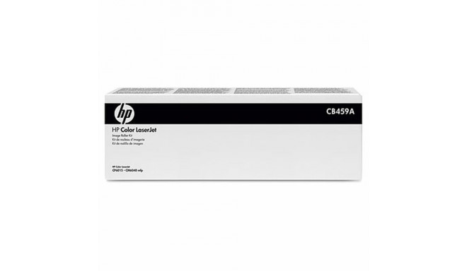 Ümbertöödeldud Kuumuti HP CB459A