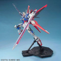 Rotaļu figūras Bandai FORCE IMPULSE GUNDAM