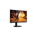 AOC CQ27G4X Monitor