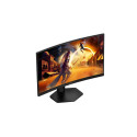 AOC CQ27G4X Monitor