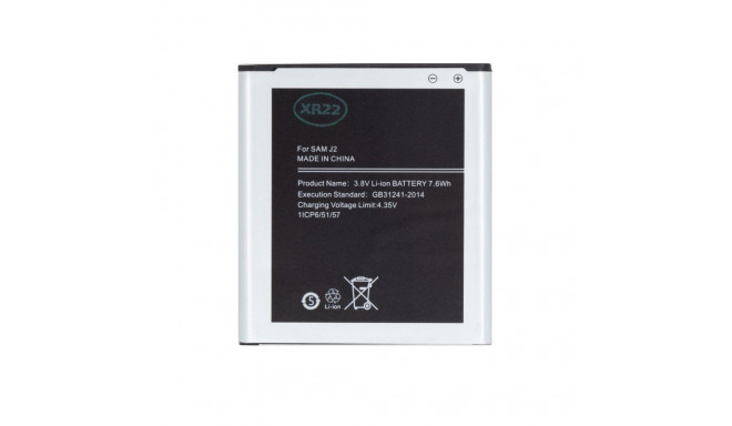 - EB-BG360BBE Battery for Samsung Li-Ion 2000mAh (OEM)