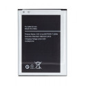 - EB-B500BE Battery for Samsung Li-Ion 1900mAh (OEM)