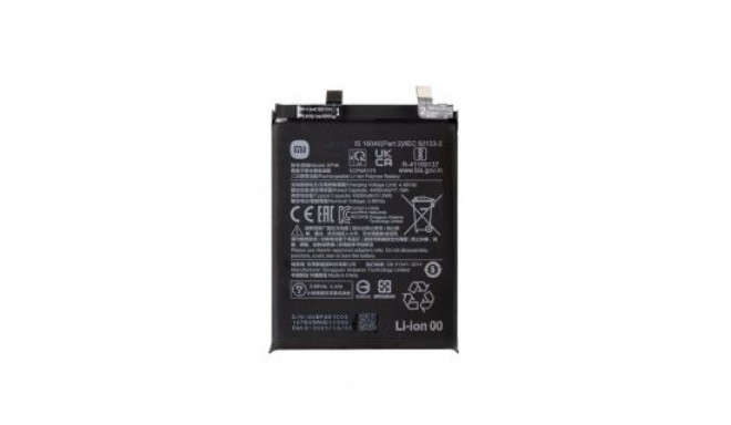 Xiaomi - BP46 Xiaomi Original Battery 4500mAh (Service Pack)