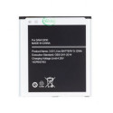 - EB-BG530BBE Battery for Samsung Li-Ion 2600mAh (OEM)