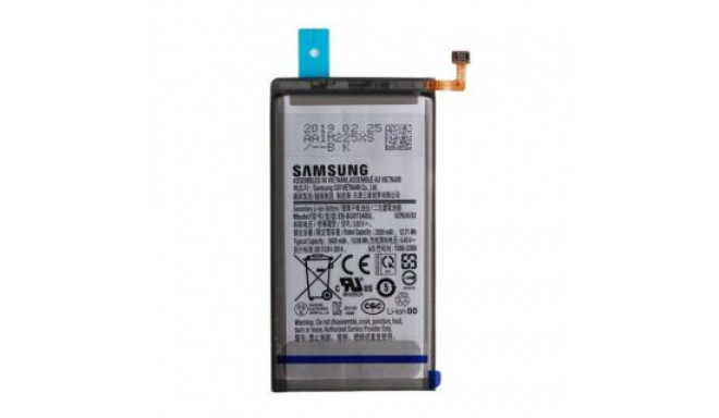 Samsung - EB-BG973ABU Samsung Battery Li-Ion 3400mAh (Service pack)