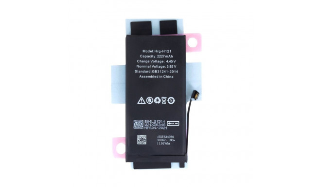 - Battery for iPhone 12 mini 2227mAh Li-Ion (Bulk)