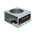 Chieftec CASE PSU ATX 400W/BULK APB-400B8-BK