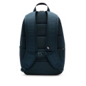 Nike Heritage Eugenie Backpack DB3300-478