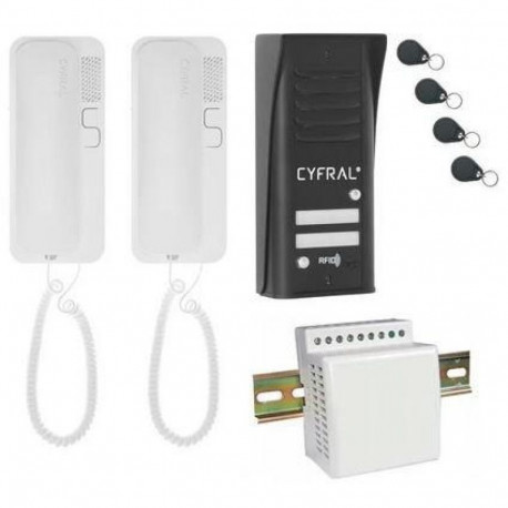 INTERCOM CYFRAL COSMO 2-KORTERI MUST
