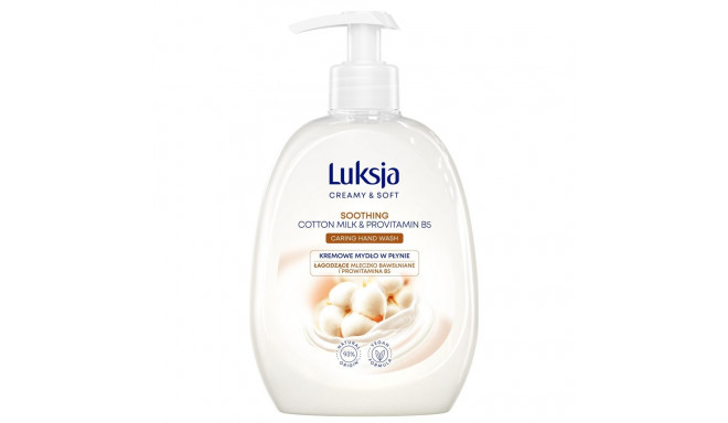 HAND WASH  LUKSJA COTON AND PROVIT 500ML