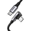 Ugreen USB-C - USB-C Cable 1m Black (70643)