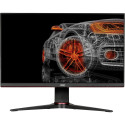 AOC 24G2ZU/BK 23.8inch LED monitor HDMI DisplayPort