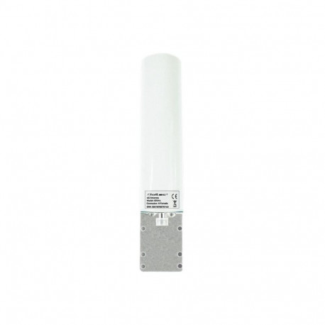 Qoltec antenn 57014 4G LTE 30dBi, välitingimustesse