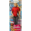 Nukk Barbie You Can Be Barbie