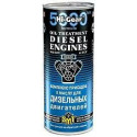 diesel engine complex oil additive SMT-ga 444ml