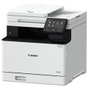 Canon i-SENSYS MF752Cdw värviline laser-multifunktsionaalne seade