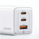 USAMS Lad. network. 2xUSB-C+1xUSB 65W (head only) GaN PD3.0 +QC3.0 Fast Charging black/black Sandru 