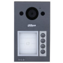 Dahua Four-, two-button or one-button door station, IP Two interfaces - Wi-fi and Ethernet,Metal hou