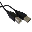 Cable - USB 2.0 AM - Bm, 1.8 m