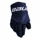 Bauer X &#39;24 Sr Hockey Gloves M 1063728 (14")