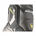 Bauer Supreme Mach Sr 1061873 Hockey Elbow Pads (M)