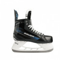 Bauer X Int 1061746 Hockey Skates (05.0)