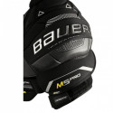 Bauer Supreme M5 Pro Int M 1061867 Hockey Shoulder Pads (M)