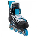 Bauer RH RSX Sr 1053753 Hockey Skates (06.0R)