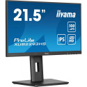 "54,6cm/21,5"" (1920x1080) iiyama ProLite XUB2293HS-B6 16:9 FHD IPS 1ms 100Hz HDMI DP Speaker Pivot 