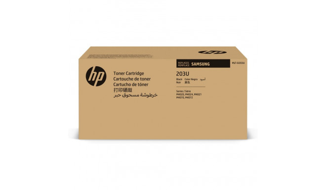 Originaalne Tooner HP SU916A Must
