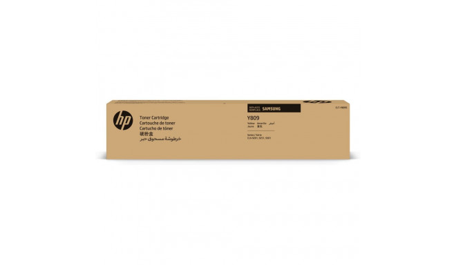 Originaalne Tooner HP SS742A Kollane