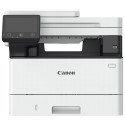 Canon i-SENSYS MF461dw - mustvalge lasermonitoorprinter