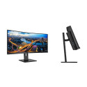 PHILIPS 346B1C/00 Monitor Philips 346B1C/00 34 WQHD, VA, DP/HDMI/USB-C, curved, speakers