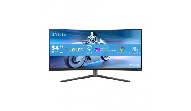 Philips 34M2C6500/00 Evnia 6000 | 34 " | LED | WQHD | 21:9 | 175 Hz | 0.03 ms | 3440 x 1440 pixels |